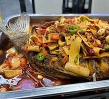 Special Roast Fish with Grass Carp
