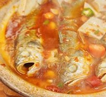 Stinky Yellow Croaker