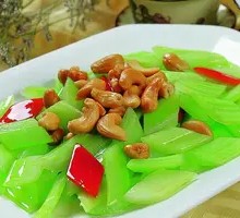 Celery with Cashews