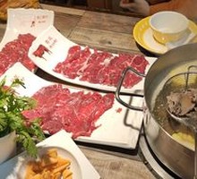 Bone Broth Base