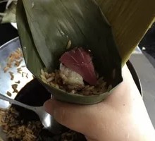 Chestnut Zongzi