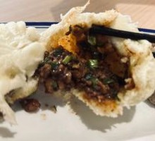 Chengdu Sauce Meat Bun