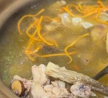Signature Pot-Braised Chicken Hotpot