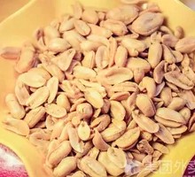 Original Roasted Peanuts