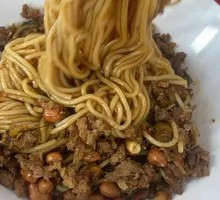 Classic Rice Noodle Salad