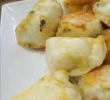Vegetable Pan-Fried Dumplings