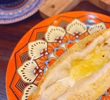 La Banna Cheese Bread