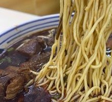 Old Braised Pork Ribs Noodles with Three Delicacies