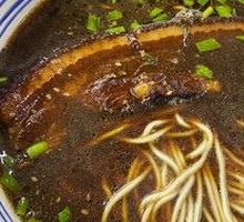 Old Braised Three-Flavor Pork Noodles