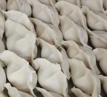 Scallion Pork Dumplings
