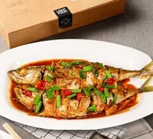 Braised Green Catfish