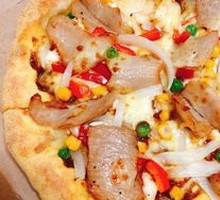 Golden Delight Pork Belly Pizza