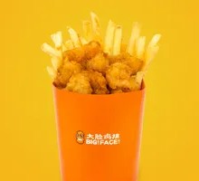 Fish & Chips Explosion