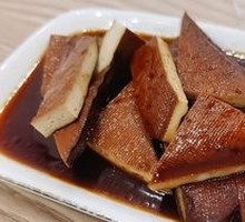 Fried Tofu Dry