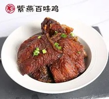Honey-glazed Fish