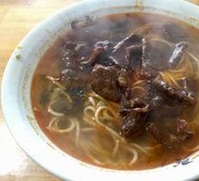 Braised Beef Dry Noodles