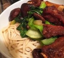 Braised Pork Ribs Noodles