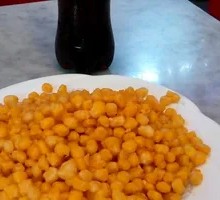 Golden Rice with Fragrant Grains