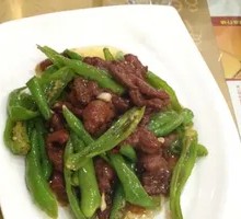 Szechuan Pepper Beef