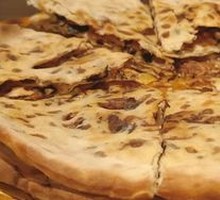 Preserved Vegetable Baozi