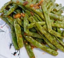 Dry-Fried Green Beans