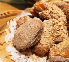 Wheat-Scented Eggplant Cutlet