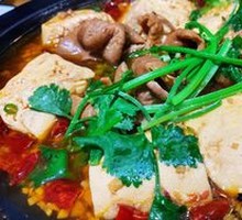 Nanjing Double Stinky