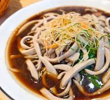 Stir-fried Pork Kidney Strips