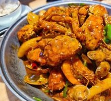 Spicy Crab