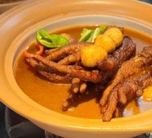 Tiger Skin Chicken Feet Stew