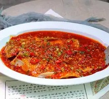 Signature Diving Fish