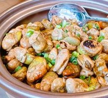 Scallion Oil Broad Beans