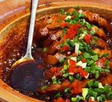 Secret-Recipe Taro Stew