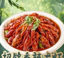 Spicy Lobster Special