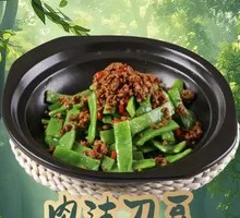 Minced Pork with String Beans