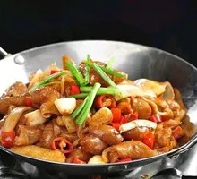 Pickled Cabbage and Intestine Head