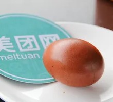 Tea Egg