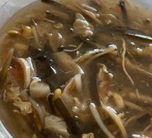 Spicy and Sour Soup