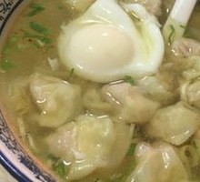 Wonton Noodle Soup