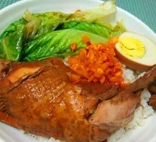 Chicken Leg Rice Bowl