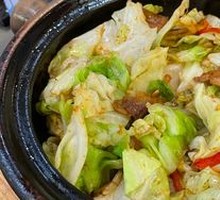 Jue Fat Meat Shredded Cabbage Stew