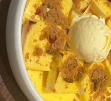 Ice Cream Crème Brûlée