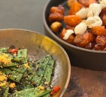 Lychee Kung Pao Shrimp