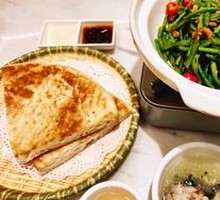 Spicy Bean Thread Stir-fry