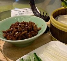 Beijing-style Shredded Pork in Soy Sauce