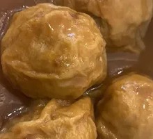 Stuffed Wheat Gluten with Pork