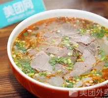 原味牛肉汤
