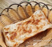 Special Roasted Flatbread