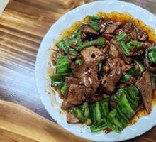 Stir-fried猪 Liver with Green Pepper