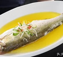 Scallion-Scented Chicken Broth White Fish